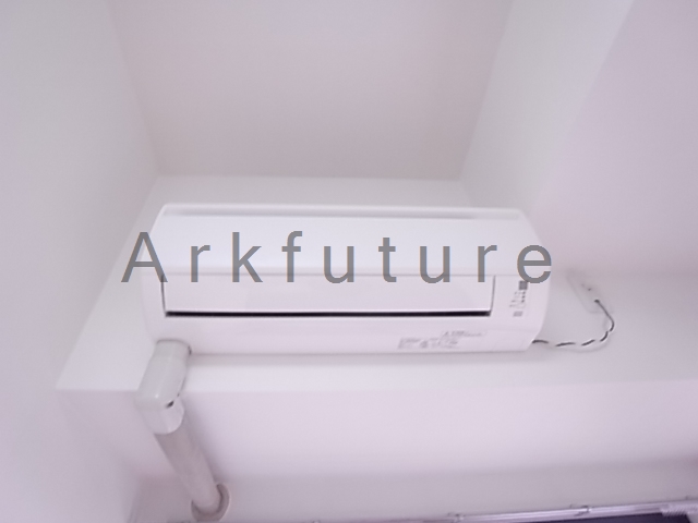 Other Equipment. Comfortable living in air-conditioned rooms