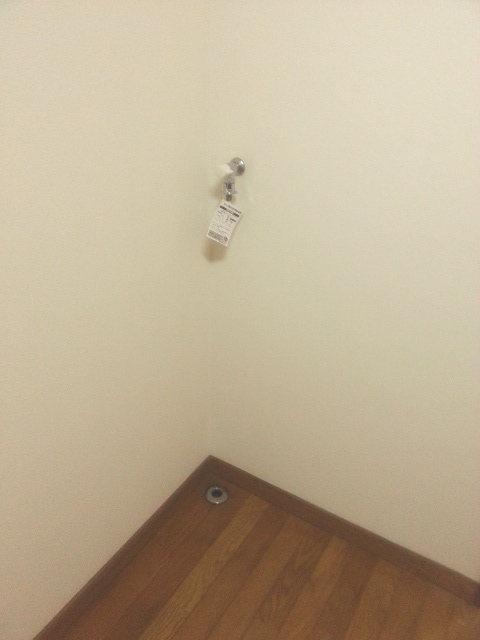 Other Equipment. Washing machine in the room