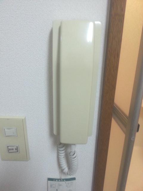 Security. Intercom