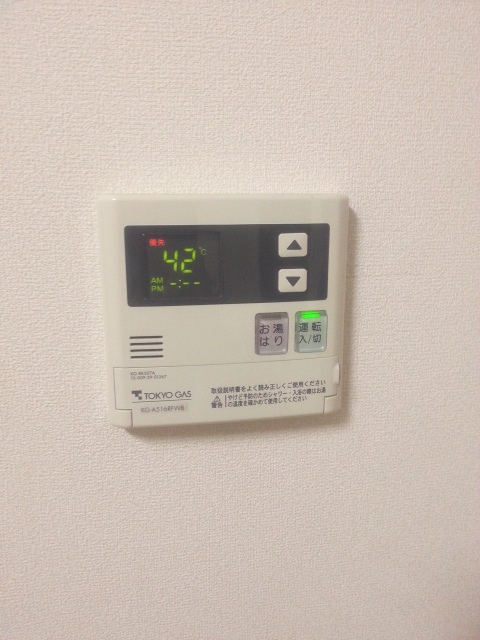 Other Equipment. Hot water supply remote control