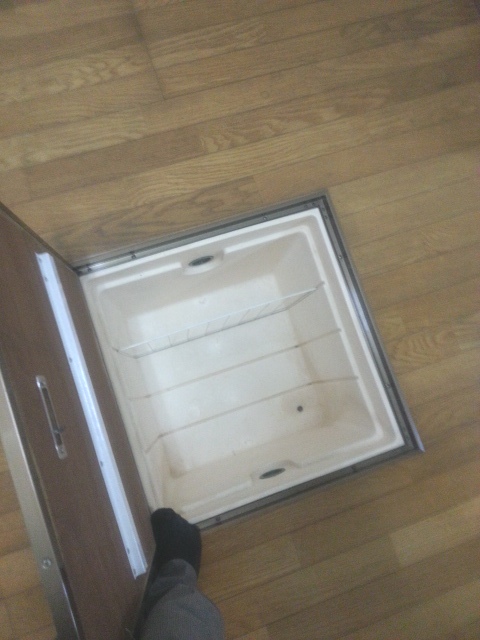 Receipt. Underfloor Storage