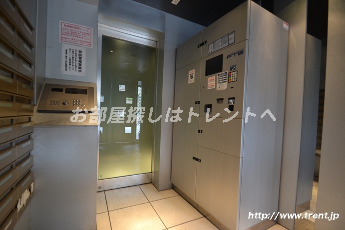 Other common areas. Courier BOX