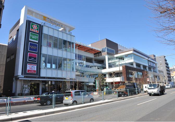 Shopping centre. Aiterasu Ochiaiminami 300m to Nagasaki