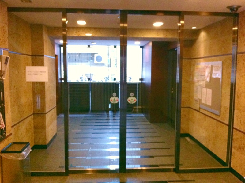 Entrance