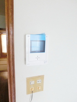 Other Equipment. TV monitor Hong