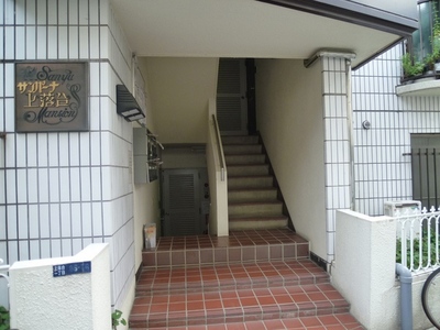 Entrance. Entrance