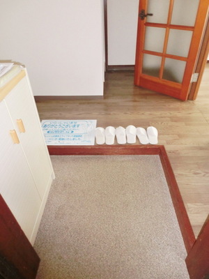 Entrance. Over not may leave your way