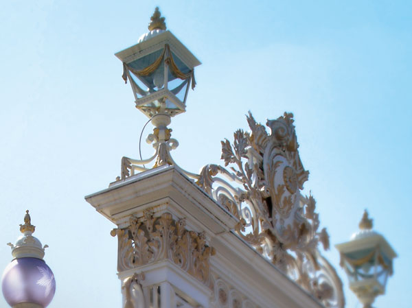 Surrounding environment. State Guest House (walk 16 minutes ・ About 1270m)