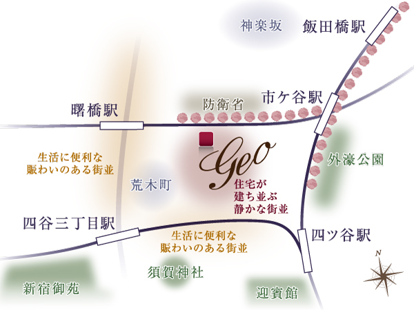 Surrounding environment.  [A "Yotsuya" around the station of convenience facilities, Taming versatile] Local is the bustling streets and the four station fully equipped commercial convenience is available location. The convenience of living in the city center, There is placed in at the same time get a peaceful time away from the downtown hustle and bustle "dwelling Yotsuya" is here. (Area conceptual diagram)