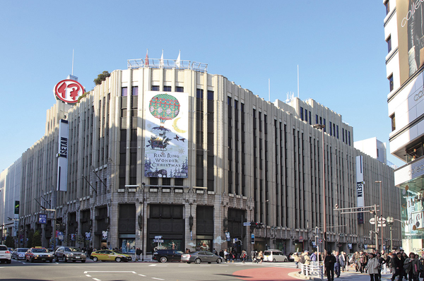 <To Shinjuku Station, 3 minutes>