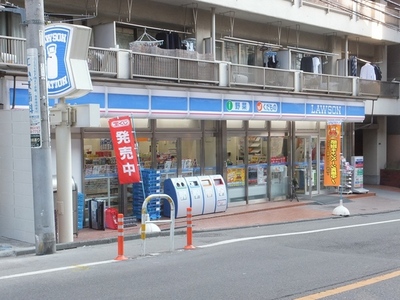 Convenience store. 260m until Lawson (convenience store)