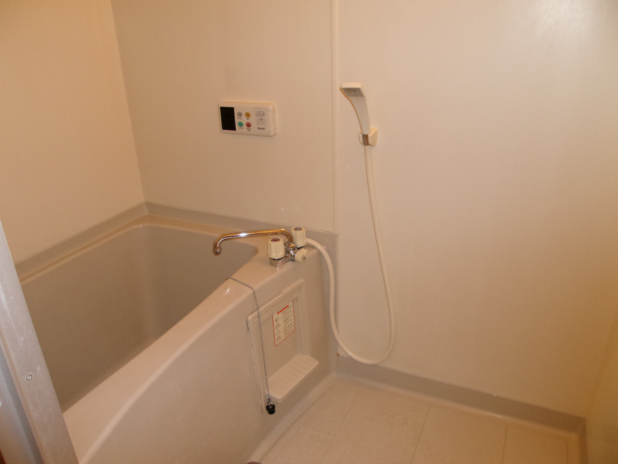 Bath. It is a bathroom with add cooking function. 