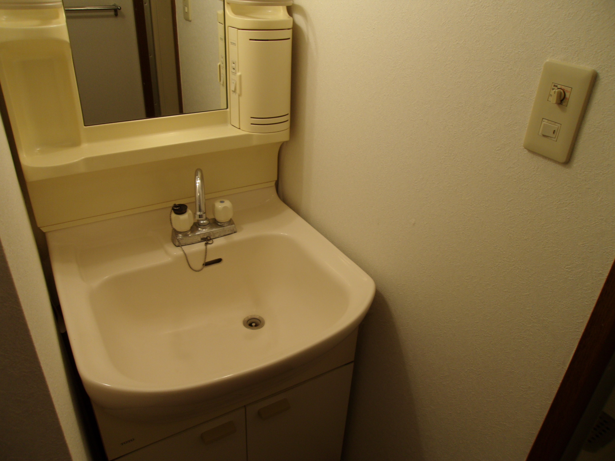 Washroom. Convenient independent wash basin and a