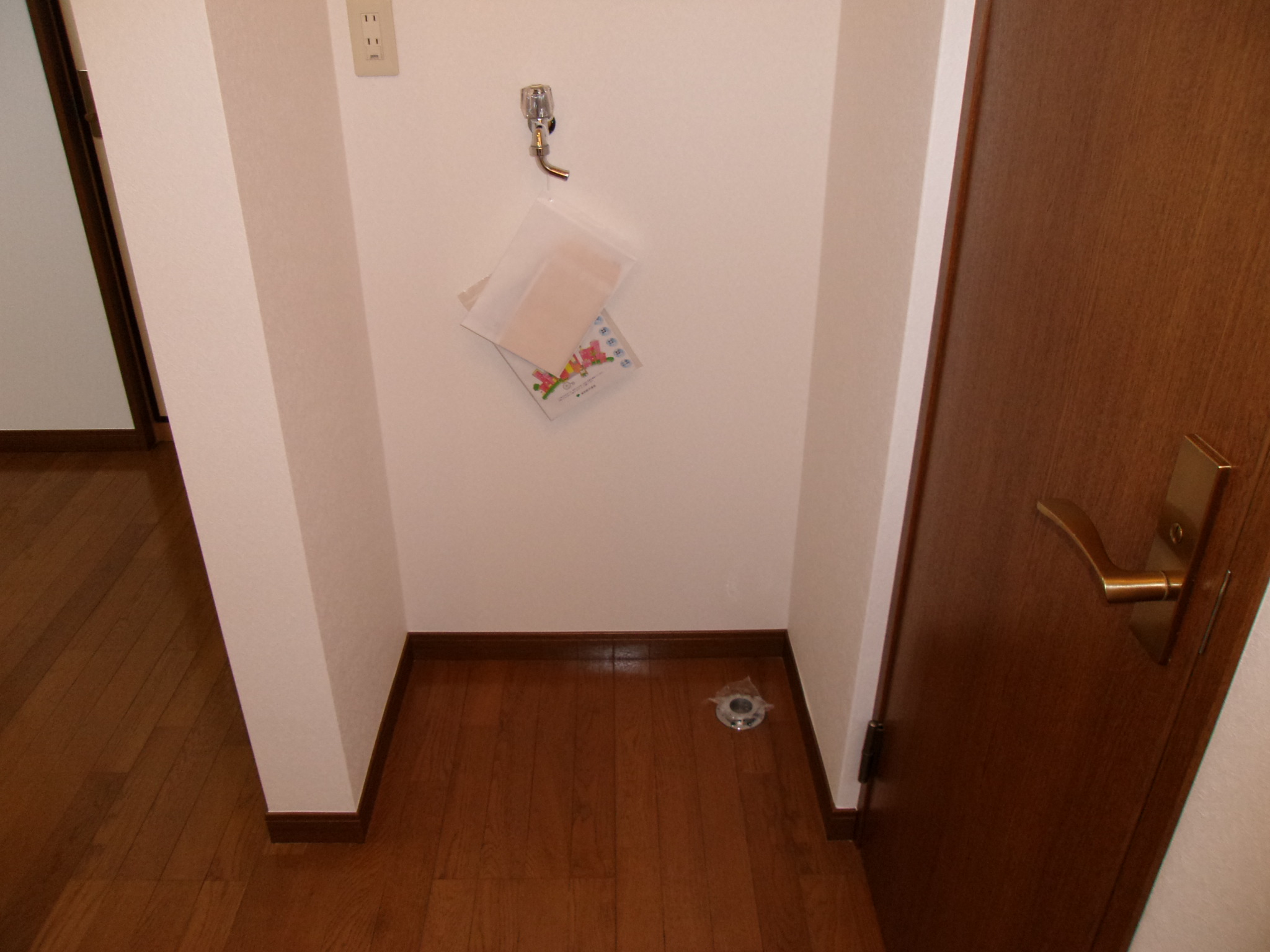 Other Equipment. It will be the indoor washing machine Storage. 