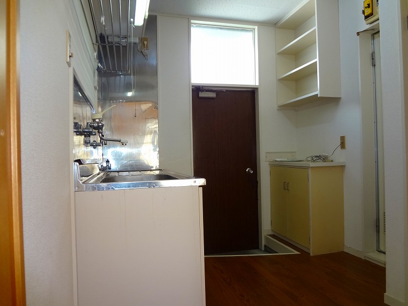 Other room space. Kitchen front refrigerator storage
