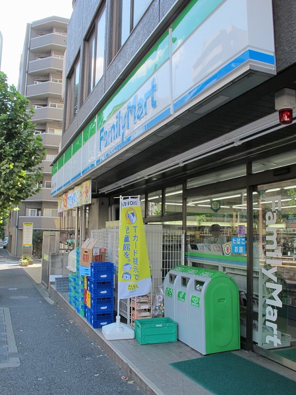 Convenience store. Family Mart Nishi 3-chome up (convenience store) 130m