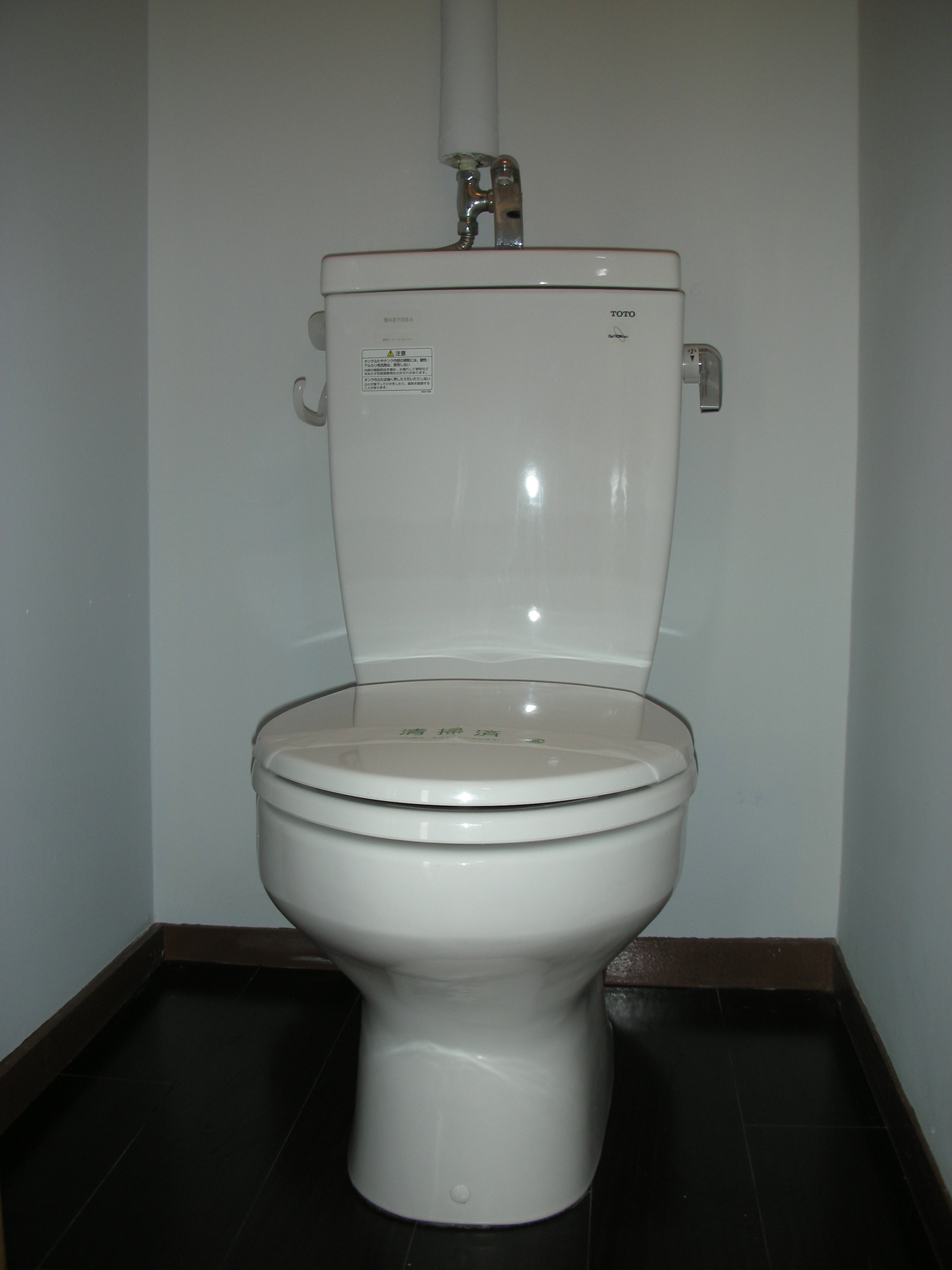 Toilet. Bus is a toilet