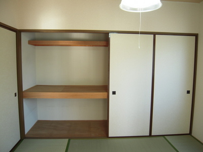 Other Equipment. Receipt