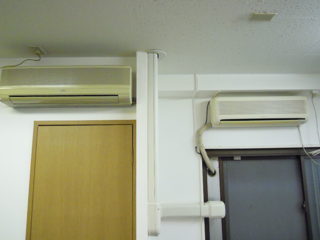 Other Equipment. Air-conditioned four installation