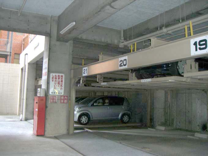 Parking lot