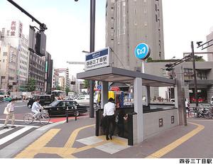 station. Yotsuya 880m until the Third Street station