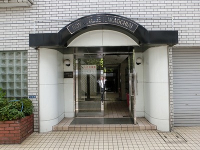 Entrance. Auto-lock with the entrance