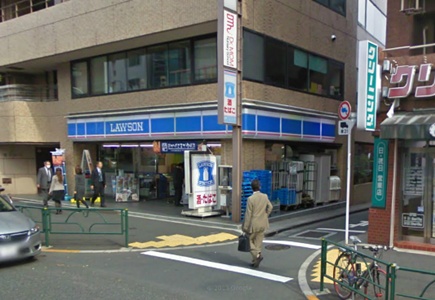 Other. Lawson (convenience store) 120m