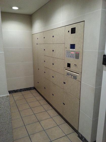 Other common areas