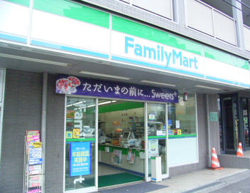 Convenience store. FamilyMart Shinjuku Kamiochiai store up (convenience store) 331m