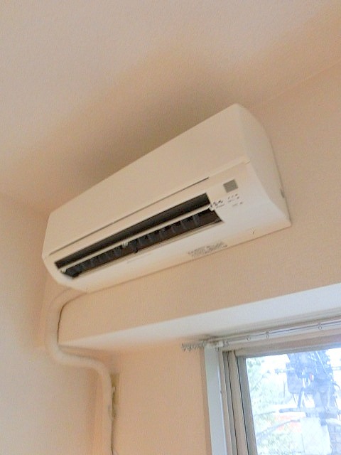 Other Equipment. Air conditioning