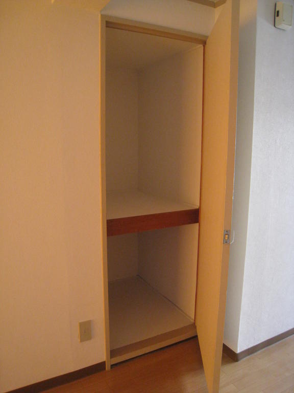 Receipt. There is housed in DK