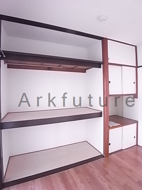 Receipt. Plenty of storage space!