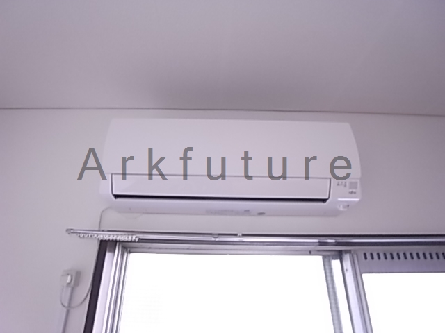 Other Equipment. Comfortable living in air-conditioned rooms!