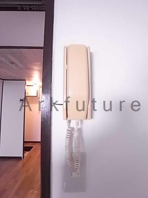 Other Equipment. Intercom equipped!