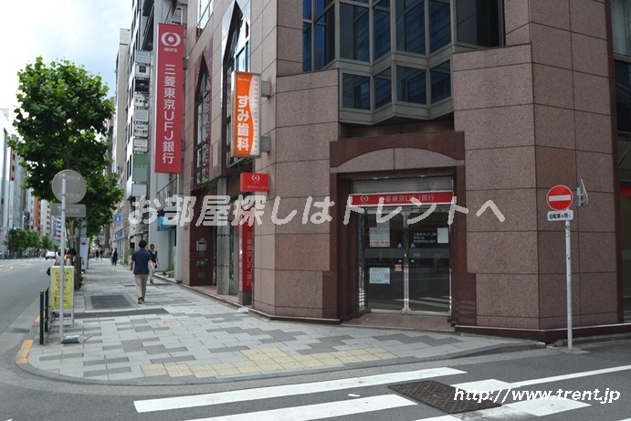 Bank. Bank of Tokyo-Mitsubishi UFJ, Ltd. Shinjuku Gyoen 869m before (Bank)