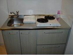 Kitchen. The same type