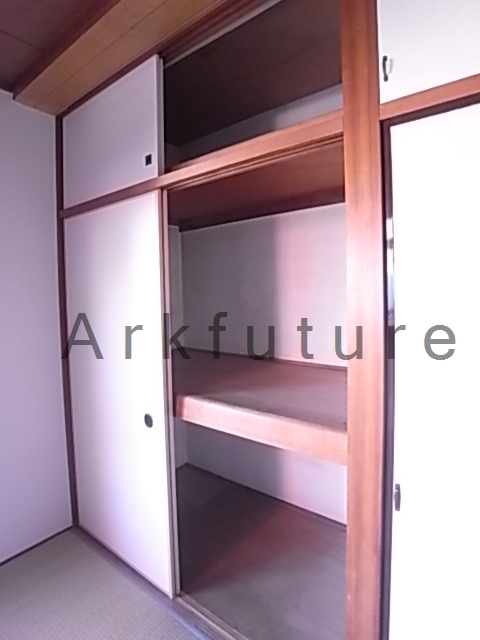 Receipt. Closet enter plenty! 