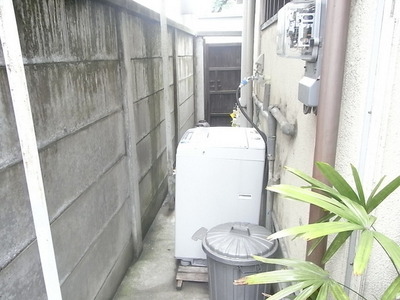 Other common areas. Free Laundry