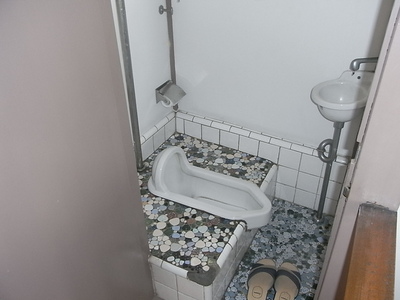 Toilet. Communal toilet