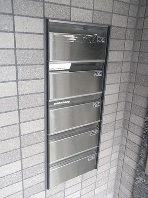 Other common areas. Mailbox