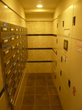 Other Equipment. Delivery Box