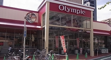 Home center. 526m to Olympic Waseda store (hardware store)