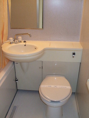 Bath. ☆ unit bus ☆