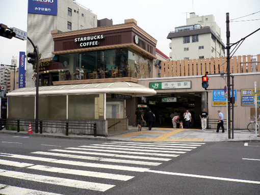 Other. Ichigaya 400m to the station (Other)