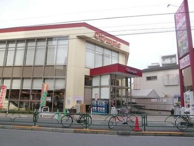 Supermarket. 453m up to the Olympic Games (Super)