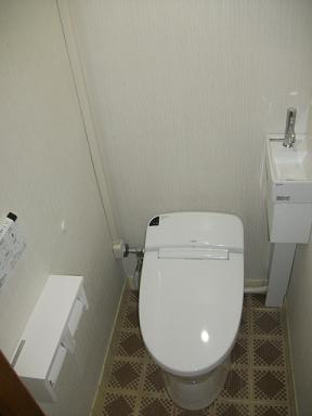 Toilet