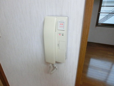 Security.  ☆ Intercom ☆