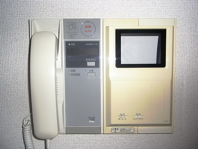 Security. TV monitor Hong