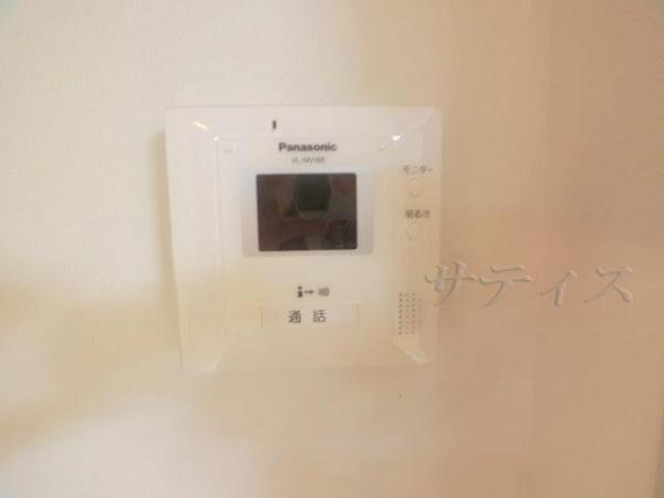 Security equipment