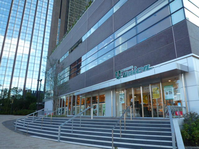 Supermarket. Motomachi Union Shinjuku until the (super) 432m
